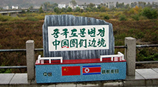 [Global NK Commentary] How Special is the North Korea-China relationship