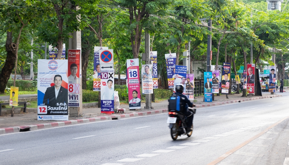 [ADRN Working Paper] Electoral Accountability in Thailand: Analyzing the 2023 Election (Interim Report)