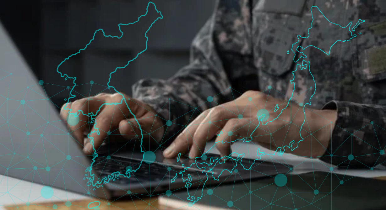 [Korea-Japan Joint Work on the World 2050] ② Future Military and Security Environments Toward 2050: Challenges and Opportunities for Korea-Japan Relations
